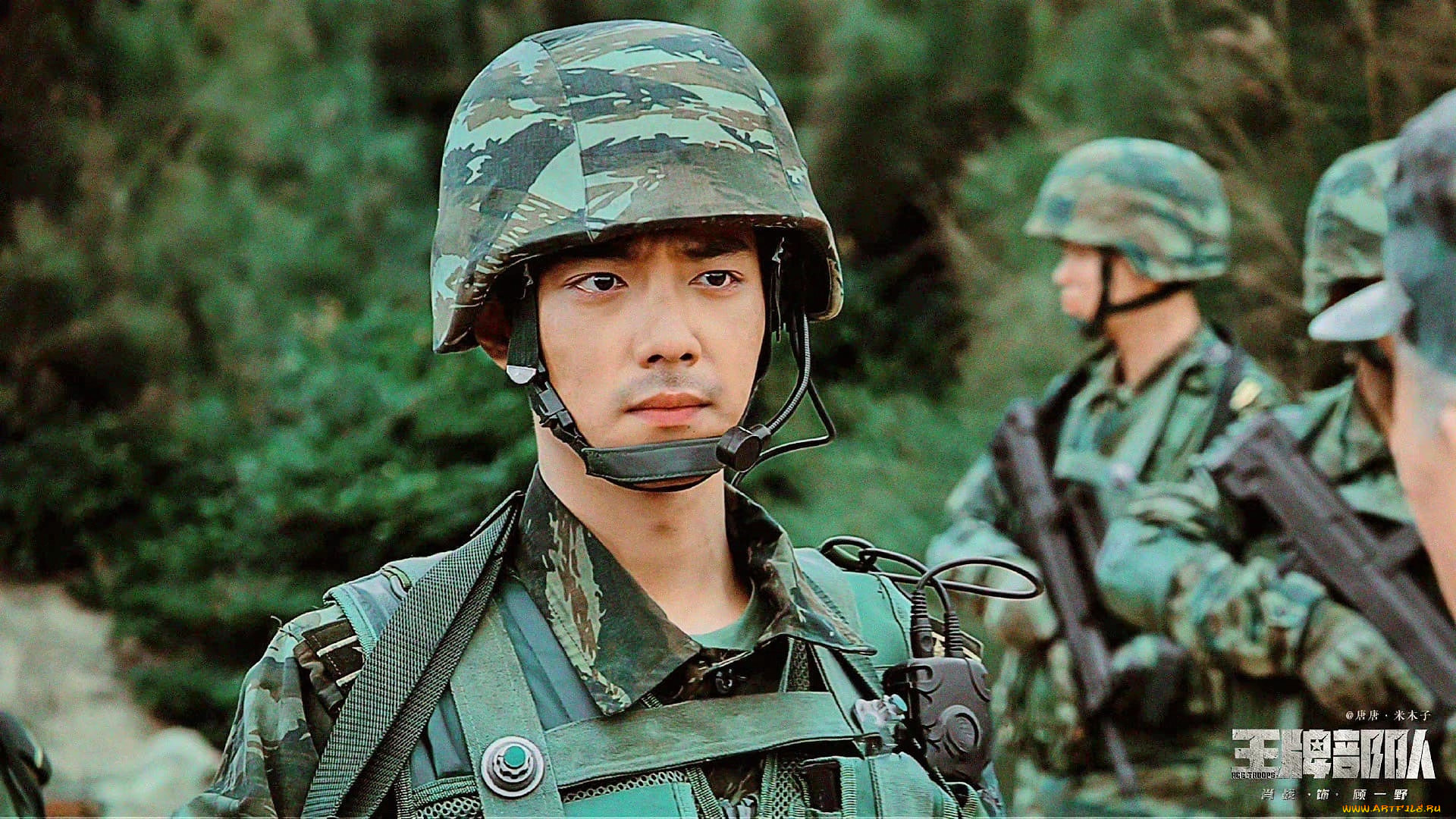  , ace troops, , , , 